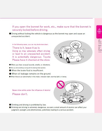 toyota bb 2011 2012 2013 owners manual in english